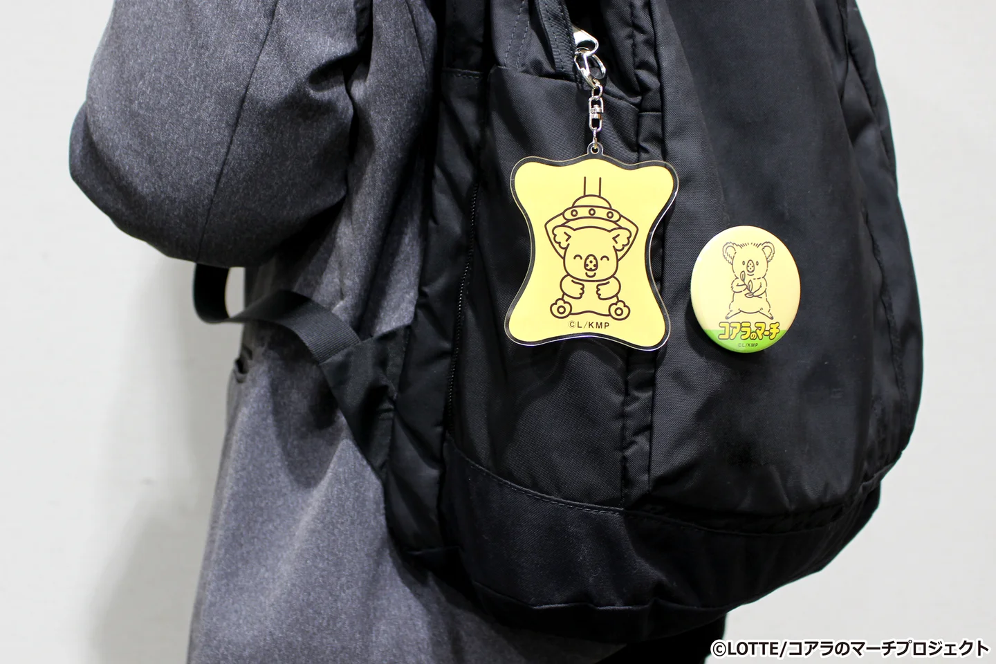 日本推出樂天熊仔餅線上抽獎!超獵奇「爆肌熊仔」圖案商品登場:必抽8cm吊飾、分身熊攬枕