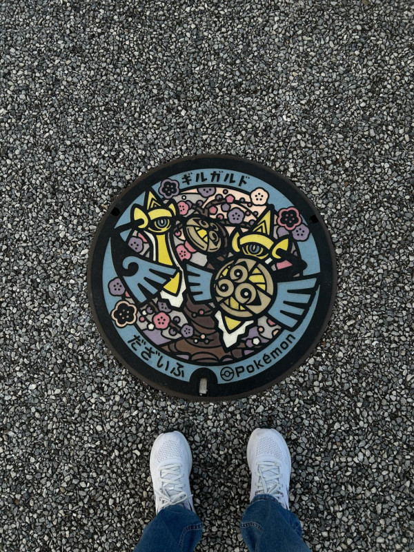 圖片來源：threads @ab93388