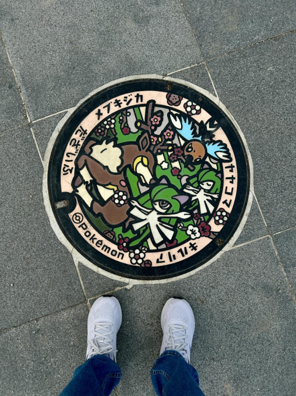 圖片來源：threads @ab93388