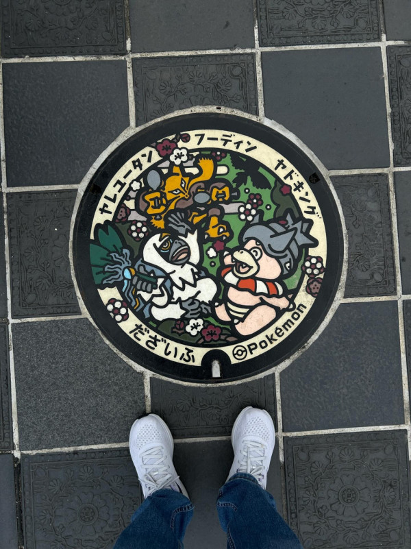 圖片來源：threads @ab93388