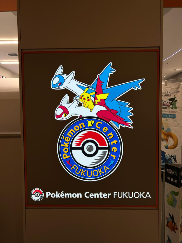 圖片來源：threads @ab93388