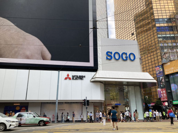 港人嚴選「最正返工地區」！1區擊敗中環封世一 網民點名地獄區：搬去即辭職