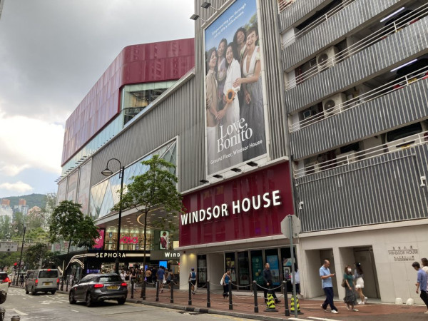 港人嚴選「最正返工地區」！1區擊敗中環封世一 網民點名地獄區：搬去即辭職