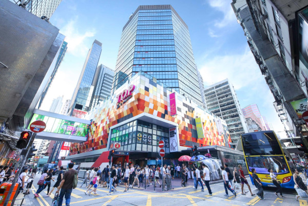 港人嚴選「最正返工地區」！1區擊敗中環封世一 網民點名地獄區：搬去即辭職