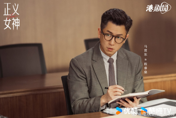 正義女神線上看｜追劇日曆/演員陣容/集數更新！TVB首發預告佘詩曼化身女王法官