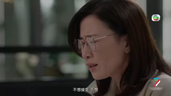 正義女神線上看｜追劇日曆/演員陣容/集數更新！TVB首發預告佘詩曼化身女王法官