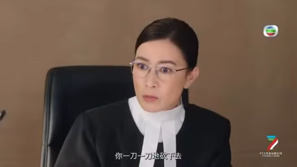 正義女神線上看｜追劇日曆/演員陣容/集數更新！TVB首發預告佘詩曼化身女王法官