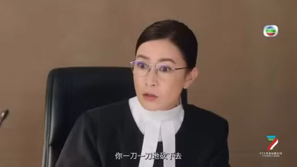 正義女神線上看｜追劇日曆/演員陣容/集數更新！TVB首發預告佘詩曼化身女王法官