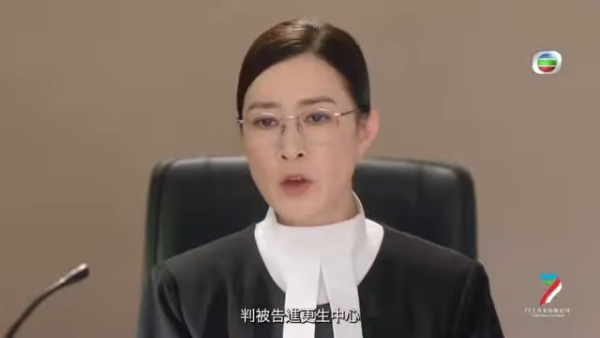 正義女神線上看｜追劇日曆/演員陣容/集數更新！TVB首發預告佘詩曼化身女王法官