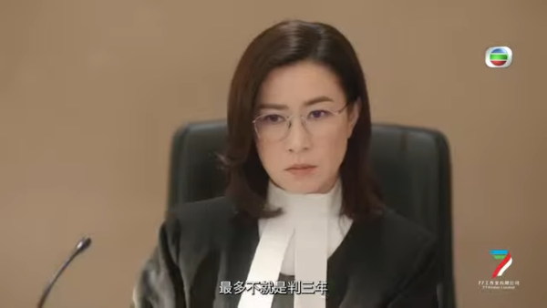 正義女神線上看｜追劇日曆/演員陣容/集數更新！TVB首發預告佘詩曼化身女王法官