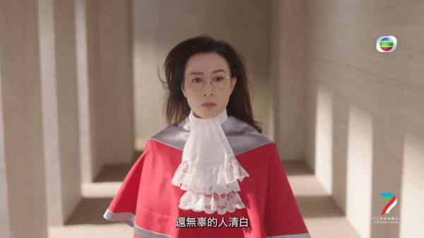 正義女神線上看｜追劇日曆/演員陣容/集數更新！TVB首發預告佘詩曼化身女王法官