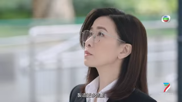 正義女神線上看｜追劇日曆/演員陣容/集數更新！TVB首發預告佘詩曼化身女王法官