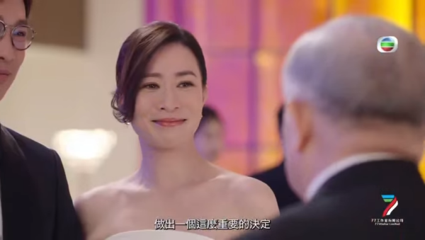 正義女神線上看｜追劇日曆/演員陣容/集數更新！TVB首發預告佘詩曼化身女王法官