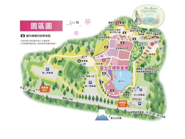 富士芝櫻祭2026｜富士山粉紅花海絕景人生必看！附最佳觀賞期、東京出發交通、門票指南 