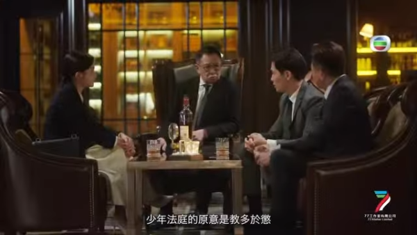 正義女神線上看｜追劇日曆/演員陣容/集數更新！TVB首發預告佘詩曼化身女王法官