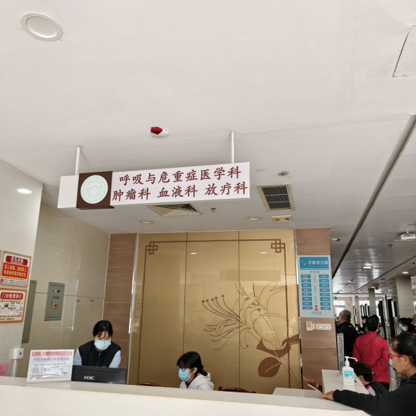 來源：Facebook@香港人在中山 Fong Fong 