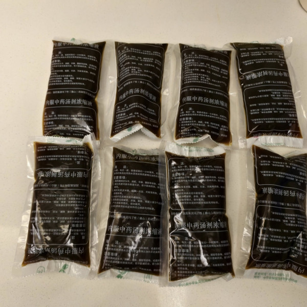 來源：Facebook@香港人在中山 Fong Fong 