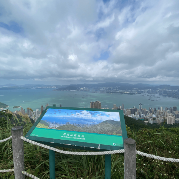 【行山好去處2026】香港8個新手行山路線推介 市區/郊野公園/港版萬里長城 親子遊必去！