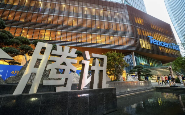 騰訊都驚你燒錯錢！官方 OpenClaw「防破產」指南 必學 3 招極限慳 Token【激慳8成Token】