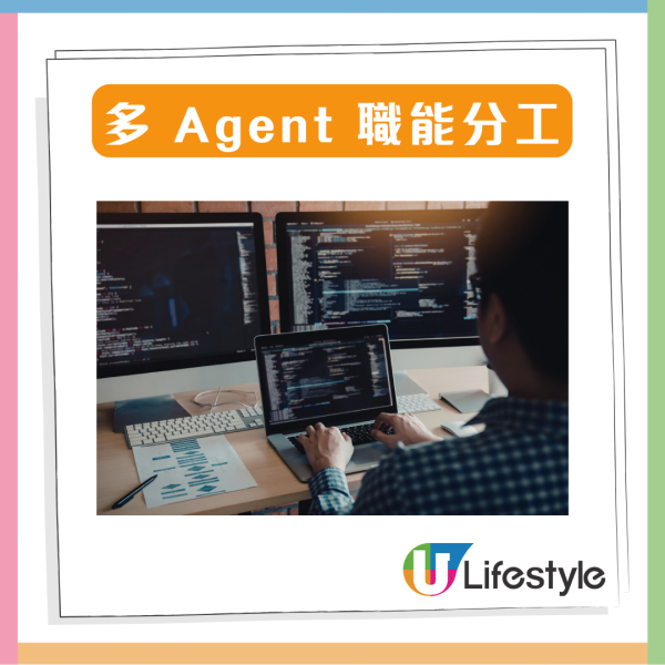 騰訊都驚你燒錯錢！官方 OpenClaw「防破產」指南 必學 3 招極限慳 Token【激慳8成Token】