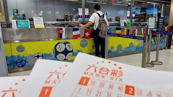 8,000萬港元幸運二金多寶3.17攪珠！六合彩專家教3招低成本「包抄」中獎法 呢個號碼竟已開出10次！