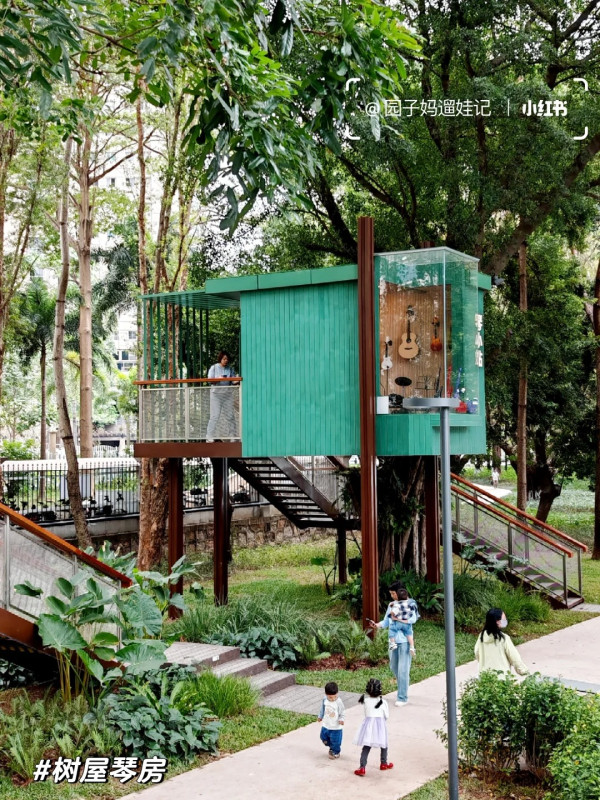 照片來源：小紅書@园子妈遛娃记