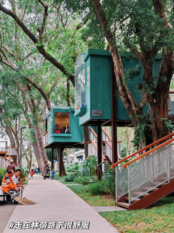 照片來源：小紅書@园子妈遛娃记