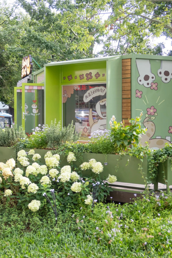 照片來源：小紅書@尘烟花