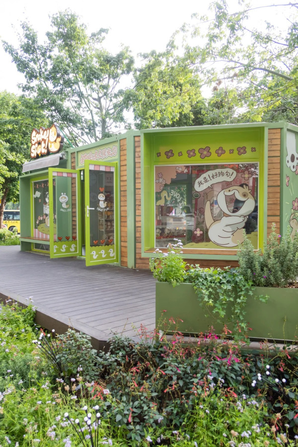 照片來源：小紅書@尘烟花