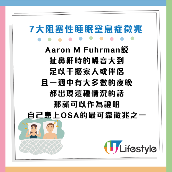 圖片資料來源：《Mirror》