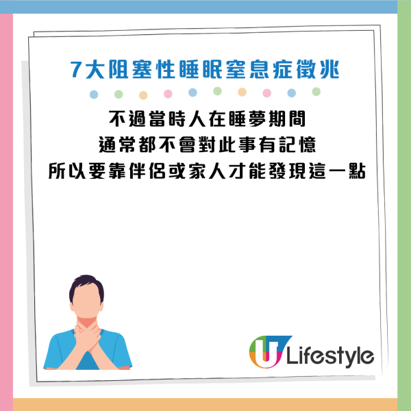 圖片資料來源：《Mirror》