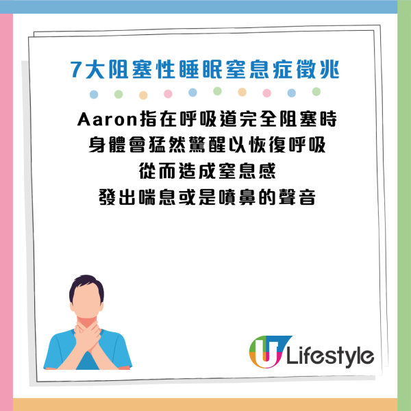 圖片資料來源：《Mirror》