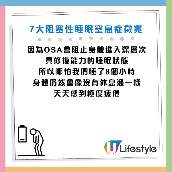 圖片資料來源：《Mirror》