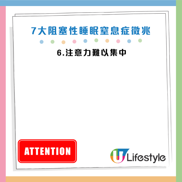 圖片資料來源：《Mirror》