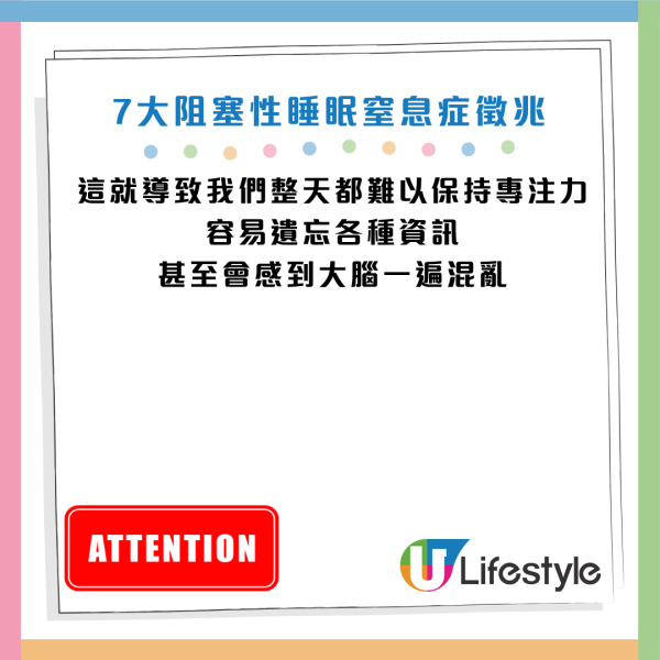 圖片資料來源：《Mirror》