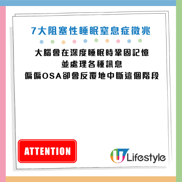 圖片資料來源：《Mirror》