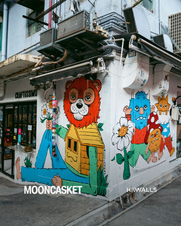 藝術三月2026︰HKWALLS 藝術節 2026（圖片來源︰FB@HKWALLS）
