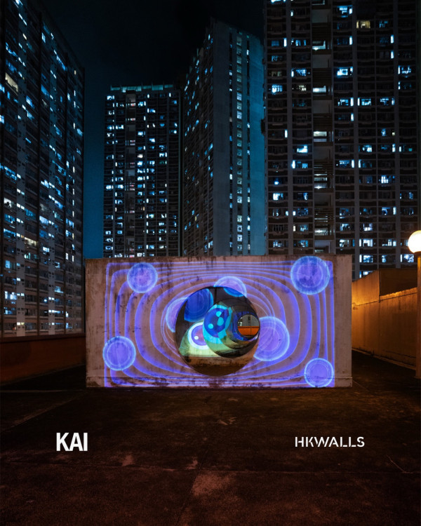 藝術三月2026︰HKWALLS 藝術節 2026（圖片來源︰FB@HKWALLS）