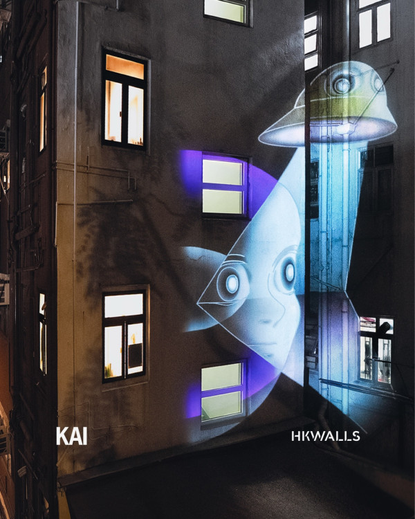 藝術三月2026︰HKWALLS 藝術節 2026（圖片來源︰FB@HKWALLS）