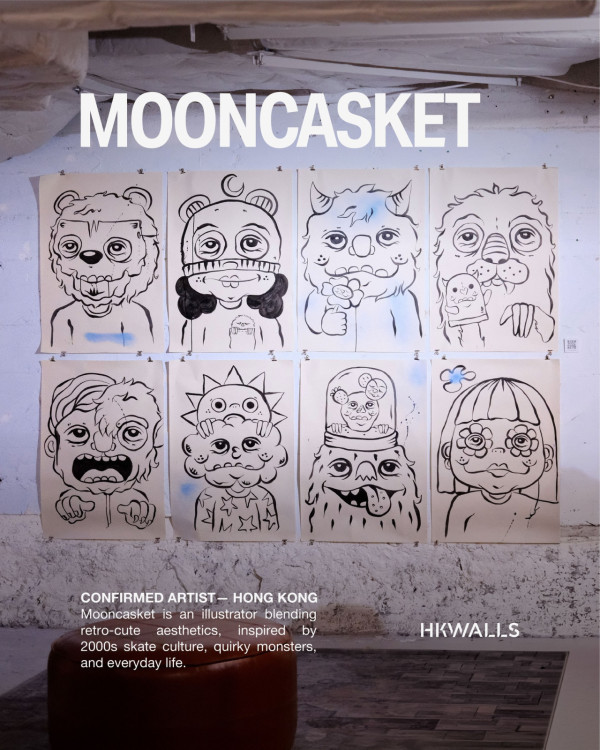 藝術三月2026︰HKWALLS 藝術節 2026（圖片來源︰FB@HKWALLS）