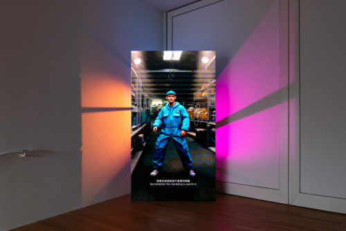 藝術三月2026︰大館「保持在線︰全球供應」（圖片來源︰大館）