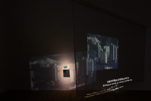 藝術三月2026︰大館「保持在線︰全球供應」（圖片來源︰大館）