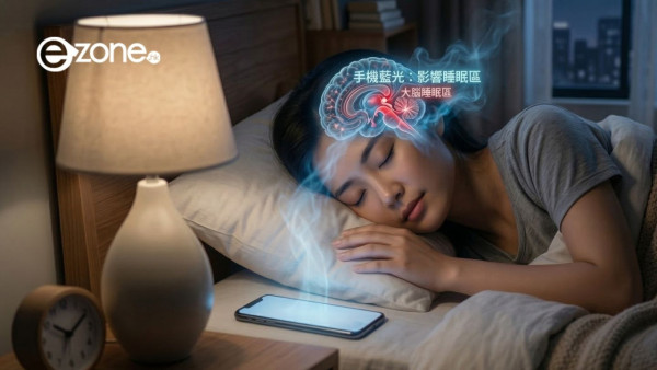睡前玩手機好傷身！醫生拆解 1 成因 教你 3 招修復 14 天即重拾深層睡眠