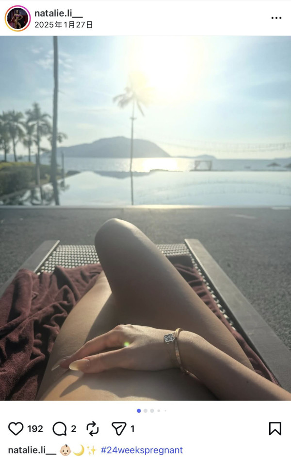 抗癌港爸眾籌發酵！盤點富貴妻「名牌清單」狂曬40萬鑽飾手袋兼住豪宅惹公憤