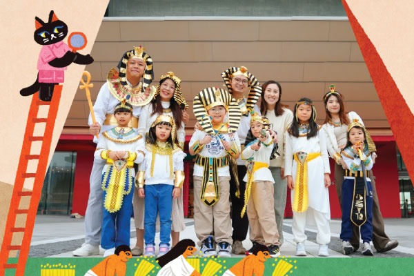 藝術三月2026︰古埃及文明大展「埃及博物館珍藏」2026（圖片來源︰香港故宮文化博物館）