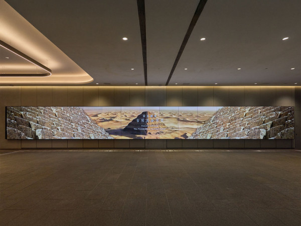 藝術三月2026︰古埃及文明大展「埃及博物館珍藏」2026（圖片來源︰香港故宮文化博物館）