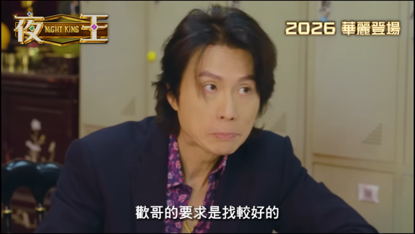 65歲黃子華親授養生呼吸法極見效！每日5分鐘零成本鍛鍊肺部回春