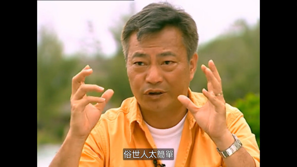 燦哥廖偉雄中風後首揭20年前破產真相 豁達談人生低谷「一場美麗的誤會」