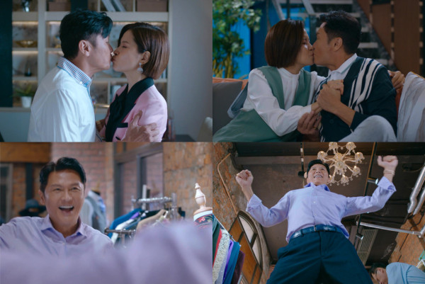 臥底嬌娃｜馬貫東驚爆是李海銅秘密男友！一句「單眼皮個樣好變態」公審羅毓儀