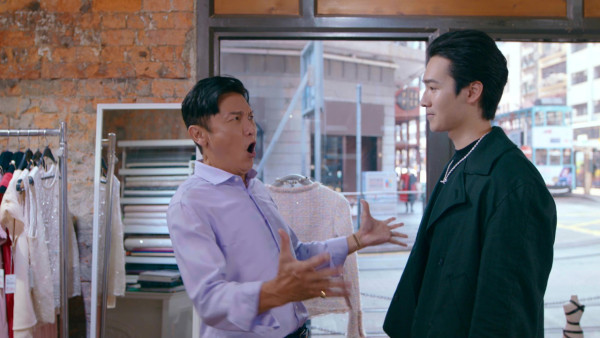 臥底嬌娃｜馬貫東驚爆是李海銅秘密男友！一句「單眼皮個樣好變態」公審羅毓儀